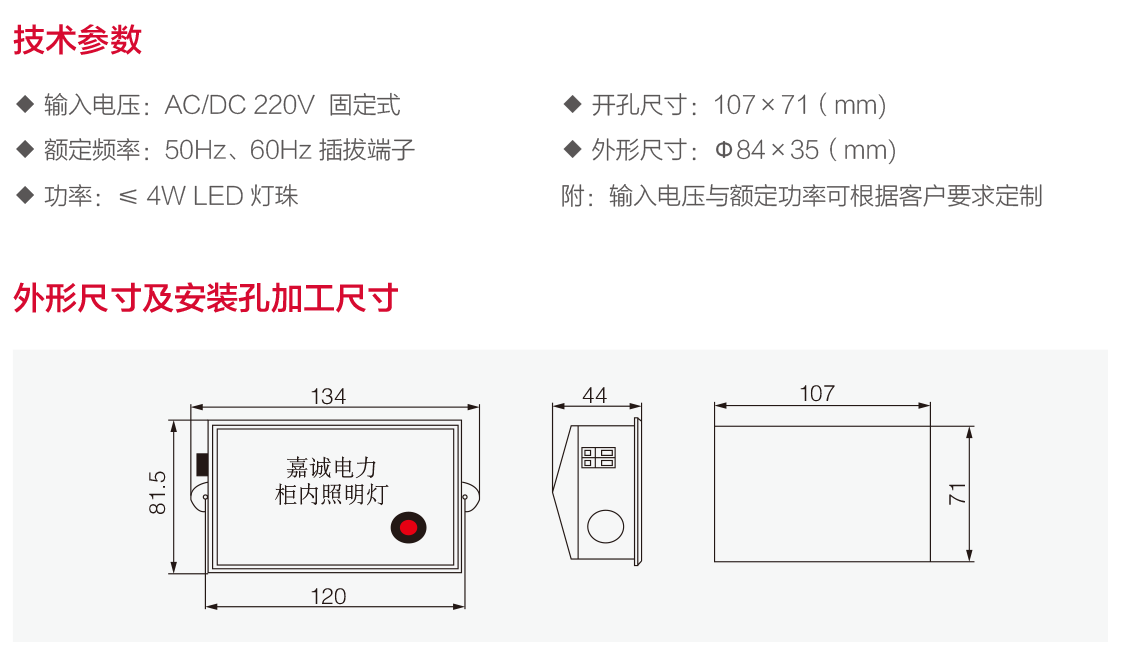 aa352edd133be445860b39500568eb8d.png